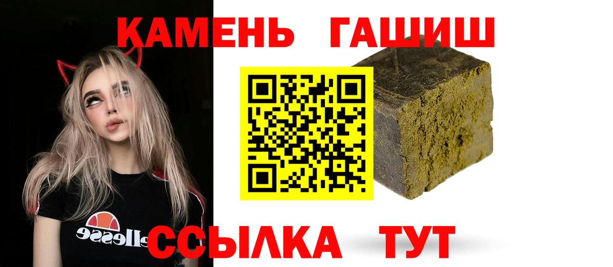 МДМА Малоярославец