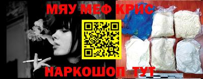 MDMA Premium VHQ Жуковский