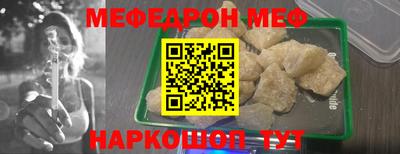 MDMA Premium VHQ Жуковский