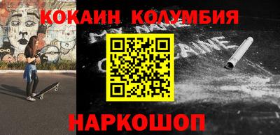 альфа пвп VHQ Заволжье