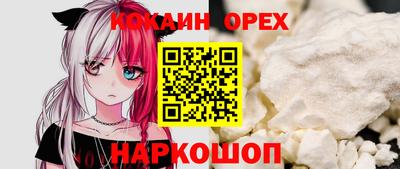MDMA Premium VHQ Жуковский