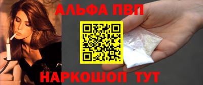 дистиллят марихуана Заводоуковск