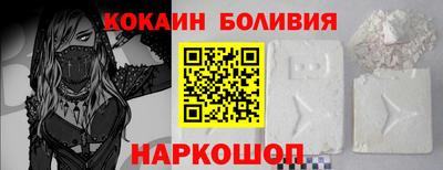 MDMA Premium VHQ Жуковский