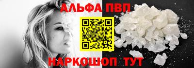 дистиллят марихуана Заводоуковск