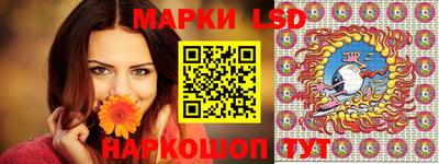 дистиллят марихуана Заводоуковск