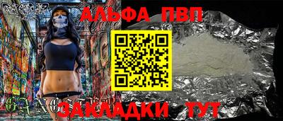 MDMA Premium VHQ Жуковский
