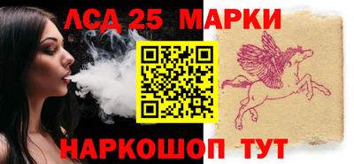 MDMA Premium VHQ Жуковский