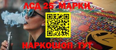 MDMA Premium VHQ Жуковский