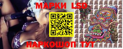 альфа пвп VHQ Заволжье