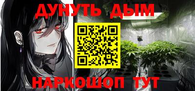 альфа пвп VHQ Заволжье