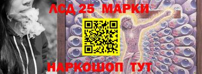 дистиллят марихуана Заводоуковск