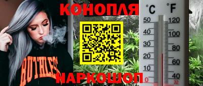 альфа пвп VHQ Заволжье