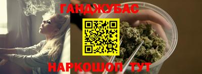 альфа пвп VHQ Заволжье