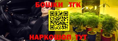 дистиллят марихуана Заводоуковск