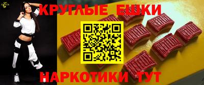 MDMA Premium VHQ Жуковский