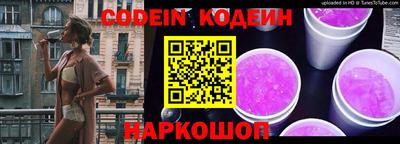 MDMA Premium VHQ Жуковский