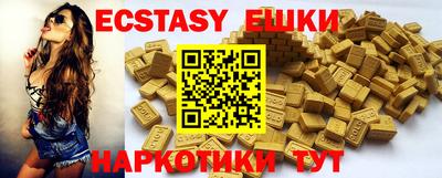 дистиллят марихуана Заводоуковск