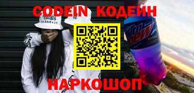 дистиллят марихуана Заводоуковск