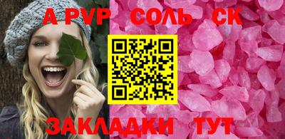 MDMA Premium VHQ Жуковский