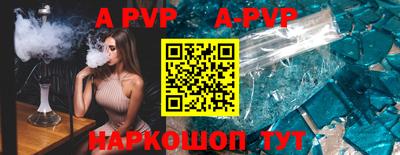 MDMA Premium VHQ Жуковский