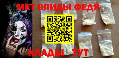 MDMA Premium VHQ Жуковский