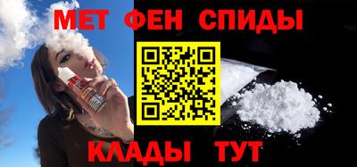 альфа пвп VHQ Заволжье