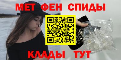 дистиллят марихуана Заводоуковск