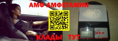 дистиллят марихуана Заводоуковск