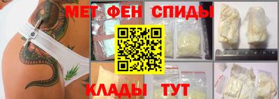 MDMA Premium VHQ Жуковский