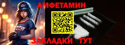 дистиллят марихуана Заводоуковск