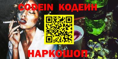 MDMA Premium VHQ Жуковский