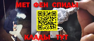 дистиллят марихуана Заводоуковск