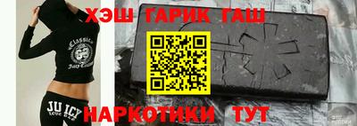 дистиллят марихуана Заводоуковск
