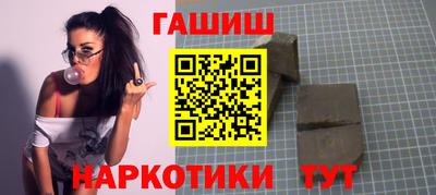 MDMA Premium VHQ Жуковский