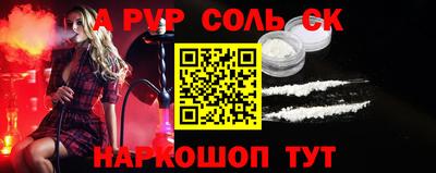 MDMA Premium VHQ Жуковский