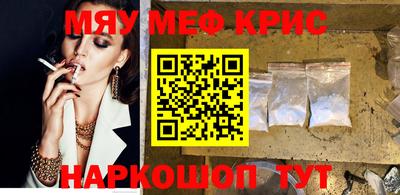 альфа пвп VHQ Заволжье