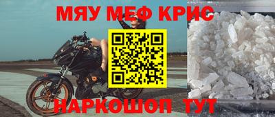 MDMA Premium VHQ Жуковский
