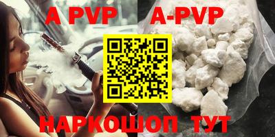 MDMA Premium VHQ Жуковский
